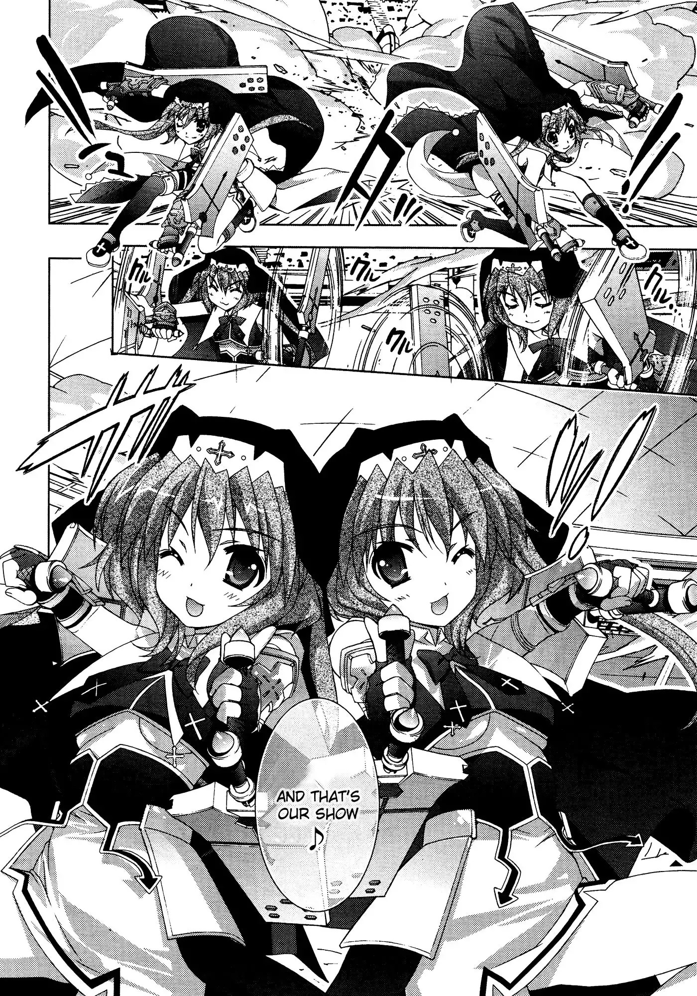 Mahou Shoujo Lyrical Nanoha - Vivid Chapter 31 8